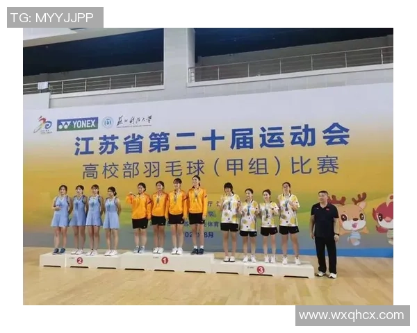 西安羽毛球队区域防守体系解析与战术应用探讨