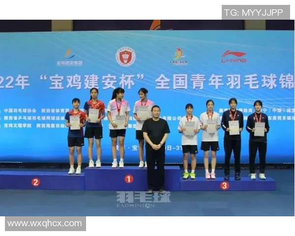 赛后分析：西安羽毛球队与上海羽毛球队比赛的经验教训与启示